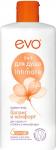 Evo крем-гель 2в1 для душа и интимной гигиены баланс и комфорт 400мл
