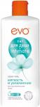 Evo крем-гель 2в1 для душа и интимной гигиены мягкость и увлажнение 400мл