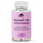 Prime kraft магний+в6 n120 капс по 840мг