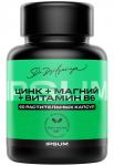 Ipsum цинк+магний+в6 n60 капс по 776мг