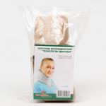 Воротник ортопедический NB-HT009, для лёгкой фиксации, размер 9 (9?50 см)