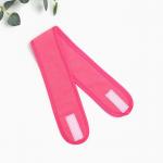 Головная повязка LoveLife, цвет фуксия, 8.5?60 см