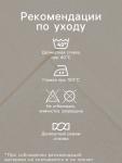 Набор махровых полотенец «Пусть сбываются мечты» 30?30 см - 3 шт., хлопок 340 г/м?