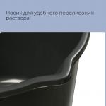 Ведро строительное, 12 л, пластик