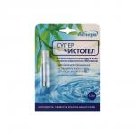 аспера суперчистотел косметическая жидкость 1,2мл