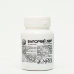 Барсучий жир 0.4 г, 100 капсул