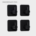 Крючки самоклеящиеся St?lz, 4 шт., для ванной комнаты, 4.5?4.5?3 см, чёрные