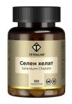 Tetralab селен хелат глицинат n100 табл по 350мг