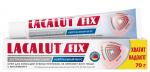 Lacalut fix крем для фиксации зубных протезов нейтральный вкус 70,0