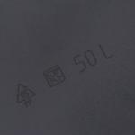 Ведро для мусора IDEA «Эко», 50 л, пластик, чёрное