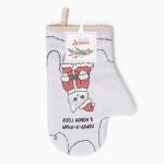 Варежка-прихватка новогодняя «Доляна» Christmas kittens, 20?28 см, 35% хлопок, 65% п/э, ватин 250 г/м?