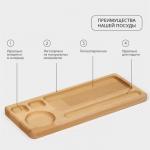 Блюдо для подачи Adelica «Роллы и Суши», 30?13?1.8 см, дерево массив берёзы