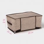 Кофр для хранения вещей Доляна «Браун», 45?30?20 см, коричневый