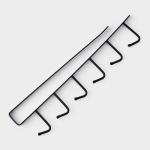 Держатель кухонный подвесной Доляна, на 6 предметов, 1.5?26?7 см, чёрный