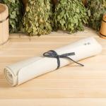 Коврик - лежак для бани и сауны, 200?60 см, полиэфир, шерсть, светлый