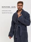 Махровый халат с рукавом покроя реглан унисекс однонитка темно-серый МЗ-26 (32)