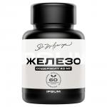 Ipsum железа бисглицинат n60 капс по 686мг