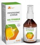 алтайский нектар прополис-спрей на травах 50мл