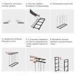 Полка для обуви Доляна, 4 яруса, 41.5?18.5?50.5 см, чёрная