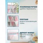 Корзина для белья Доляна «Ромбы», 30?30?30 см