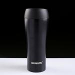 Термокружка TAKE IT EASY City Always, 450 мл, 21?7.5 см, сохраняет тепло 8 ч, нержавеющая сталь, пластик, микс