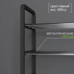 Полка для обуви Доляна, 4 яруса, 42?19?55 см, чёрная