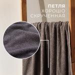 Набор махровых полотенец LoveLife Natural graphite, 3 шт.: 70?130.50?80.30?50 см, хлопок 100%