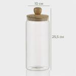 Банка для сыпучих Bella Tenero «Эко», 1.4 л, 10?25.5 см, с бамбуковой крышкой, стекло, прозрачная