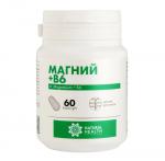 Natural health магний+в6 n60 капс по 1200мг
