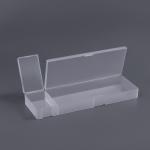 Бокс для хранения мелочей, 2 ячейки, 21?7?2.5 см, белый