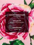 Набор кухонных полотенец «Доляна. Самой любимой», 35?60 см-2 шт., 100% хлопок
