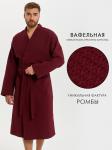 Вафельный удлиненный халат Кимоно унисекс "Ромбы" бордовый В-14 (15)