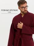 Вафельный удлиненный халат Кимоно унисекс "Ромбы" бордовый В-14 (15)
