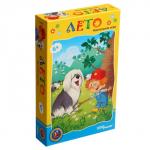 Дорожная игра «Лето»