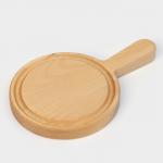 Доска для подачи Adelica «Бургерная», с ручкой, 20?13?1.8 см, дерево берёза