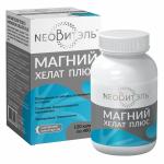 Neoвитэль магний хелат плюс n120 капс по 400мг