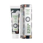 Зубная паста натуральная, 70 г (туба) Укрепление эмали