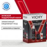 ВИШИ ВИШИ Н-р муж.Пена д/бритья 200мл+ Дез шарик. клиникал контрол  96ч 50мл+ Деркос Энерджи+ шамп 50мл (-20% на набор)