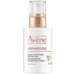 Скульптурирующая концентрированная сыворотка