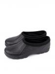 Галоши мужские ЭВА Smile of Mister