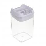 Банка для сыпучих продуктов, тм VETTA, Миндаль, 450мл квадратная, пластик