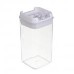 Банка для сыпучих продуктов, тм VETTA, Миндаль, 550мл квадратная, пластик