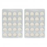 БАД к пище ЦИНК ХЕЛАТ (Zn), 25 мг №40 (11) РФ