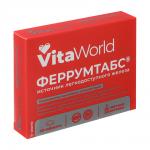 БАД Феррумтабс Железо Витамир Vitaworld, 30табл