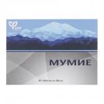 БАД Мумие, 30табл