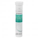БАД "Витамин С 500мг + Цинк 25м" Мирролла,со вкусом апельcина, 20 шип.табл