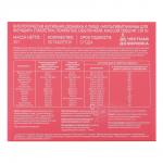 БАД Витаминный комплекс женский Витамир Vitaworld, 30табл