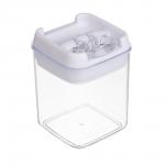 Банка для сыпучих продуктов, тм VETTA, Миндаль, 300мл квадратная, пластик