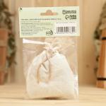 Запарка для бани натуральная «Пихта» 30 г