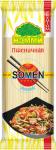 Кемми Лапша Премиум Somen 250гр (кор*30)